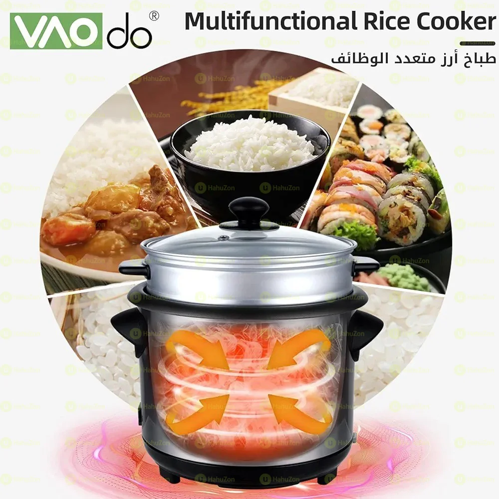 Electric Rice Cooker