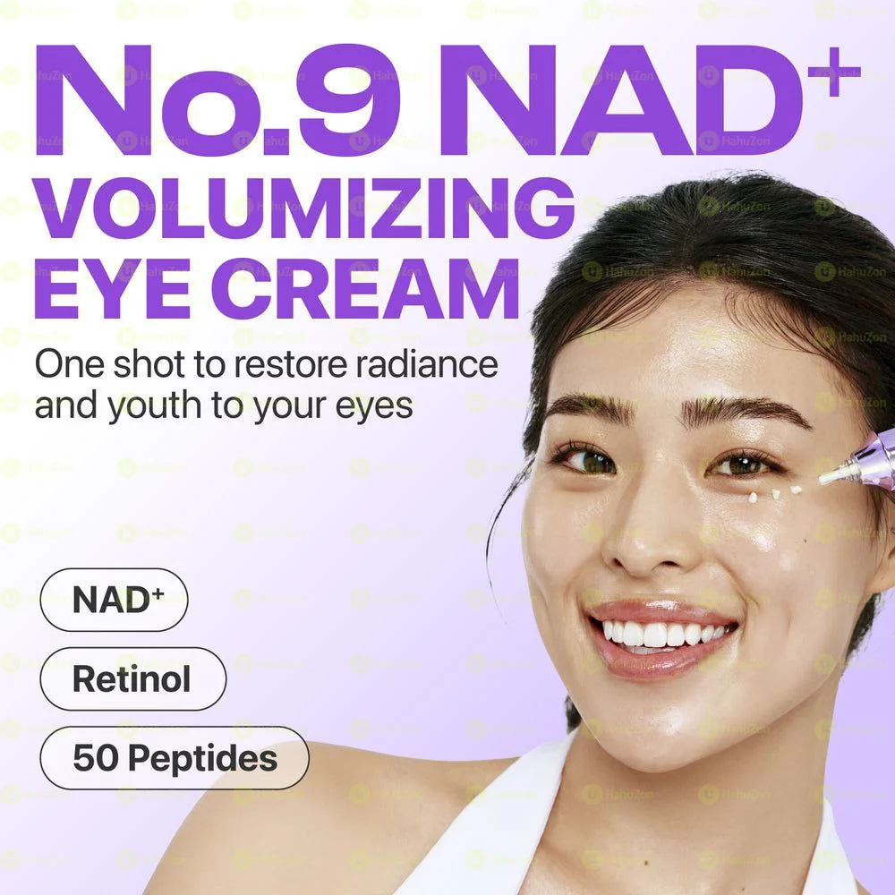 Numbuzin No.9 NAD+ Retinol Volumetox Eye Cream