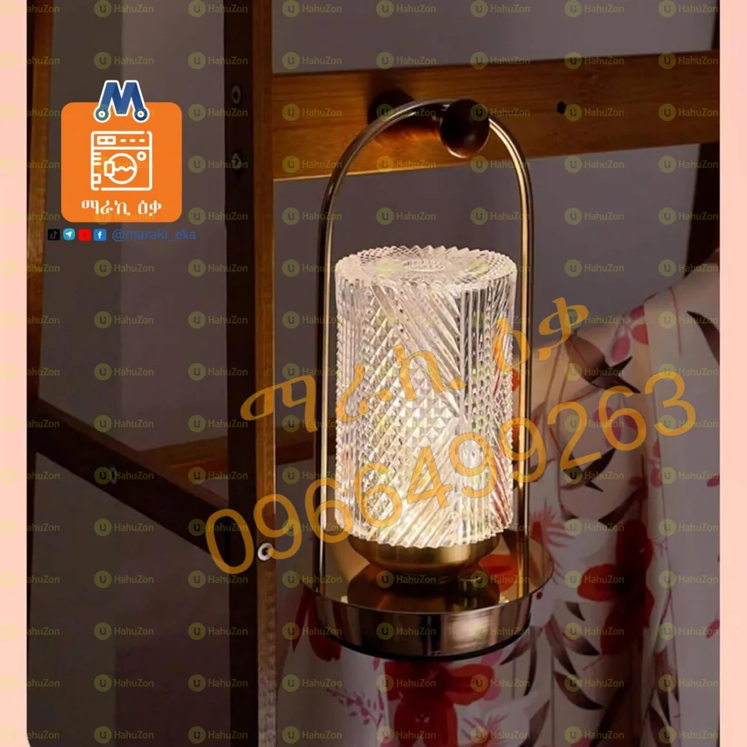 Rechargable Creatice Table Lamp