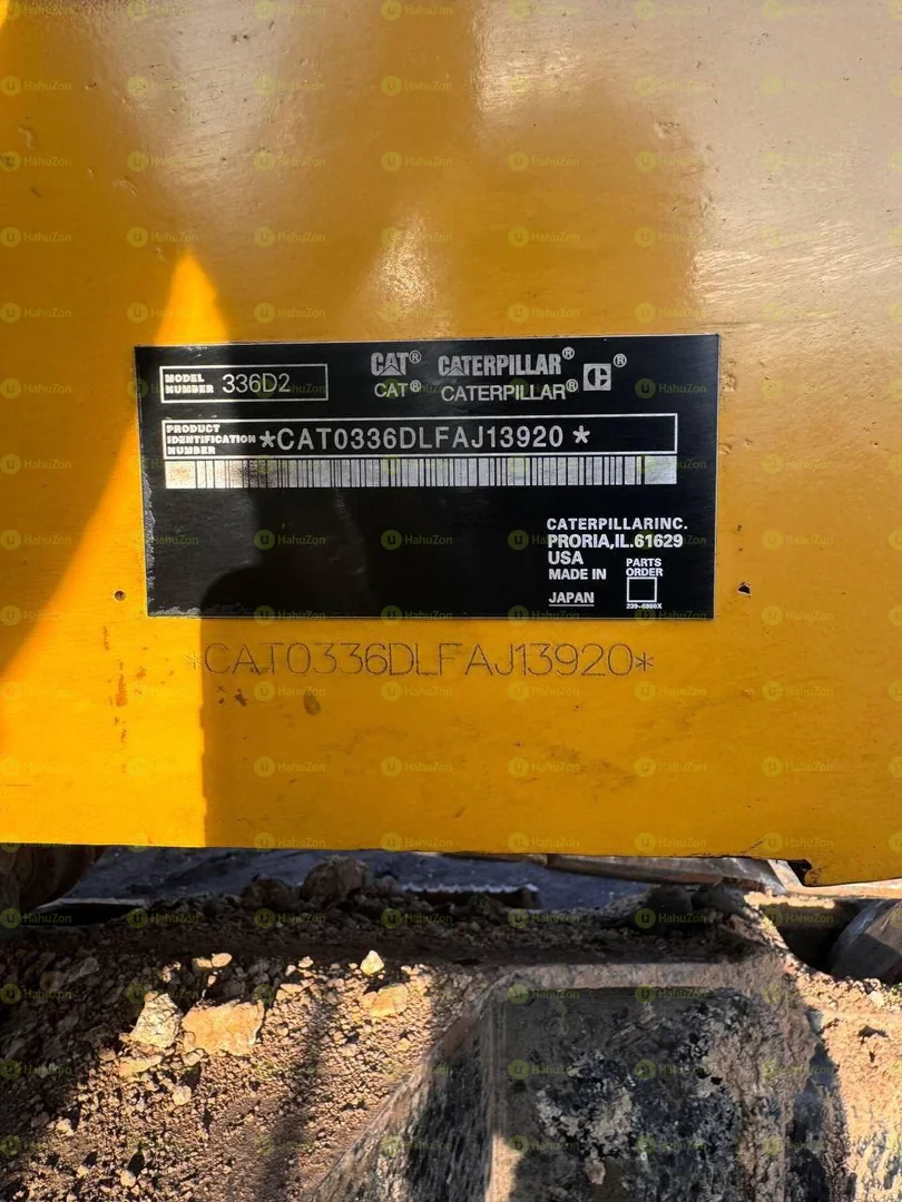2019 Model-Cat 33D2 Excavator