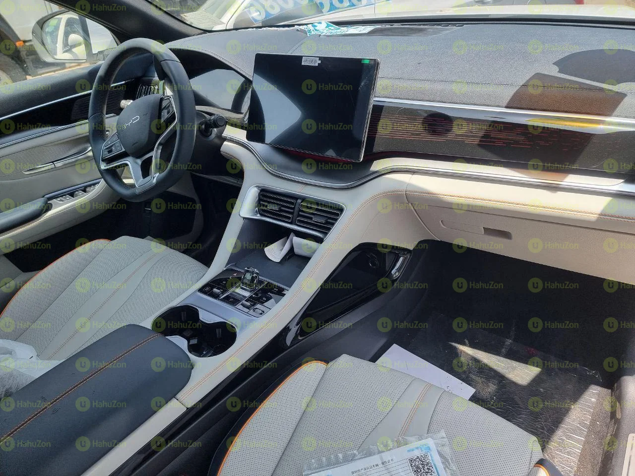 2024 Model-Corolla Cross HybridSong Plus