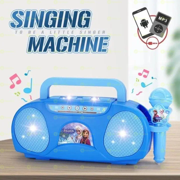 Singing Machine karaoke