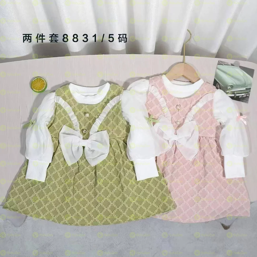 2 piece Set Miniskirt And Top Set