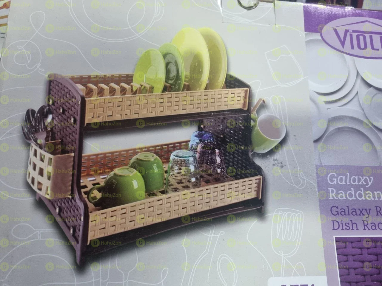 GALAXY DISH DRAINER