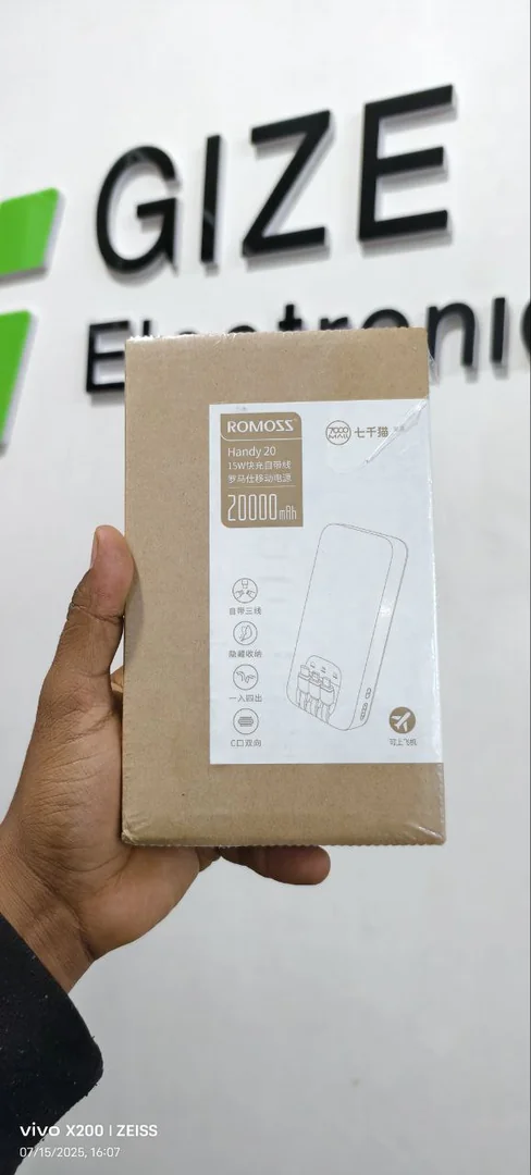 Power Bank