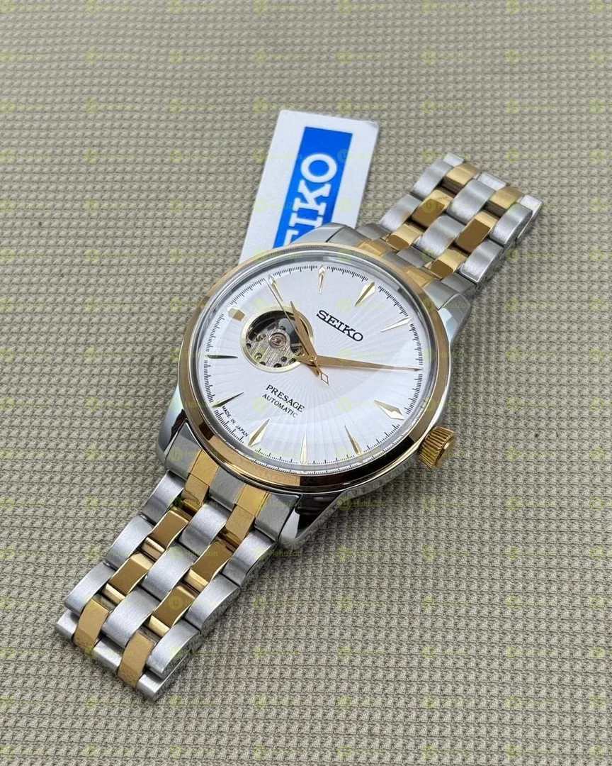 Seiko Automatic Watch For Him