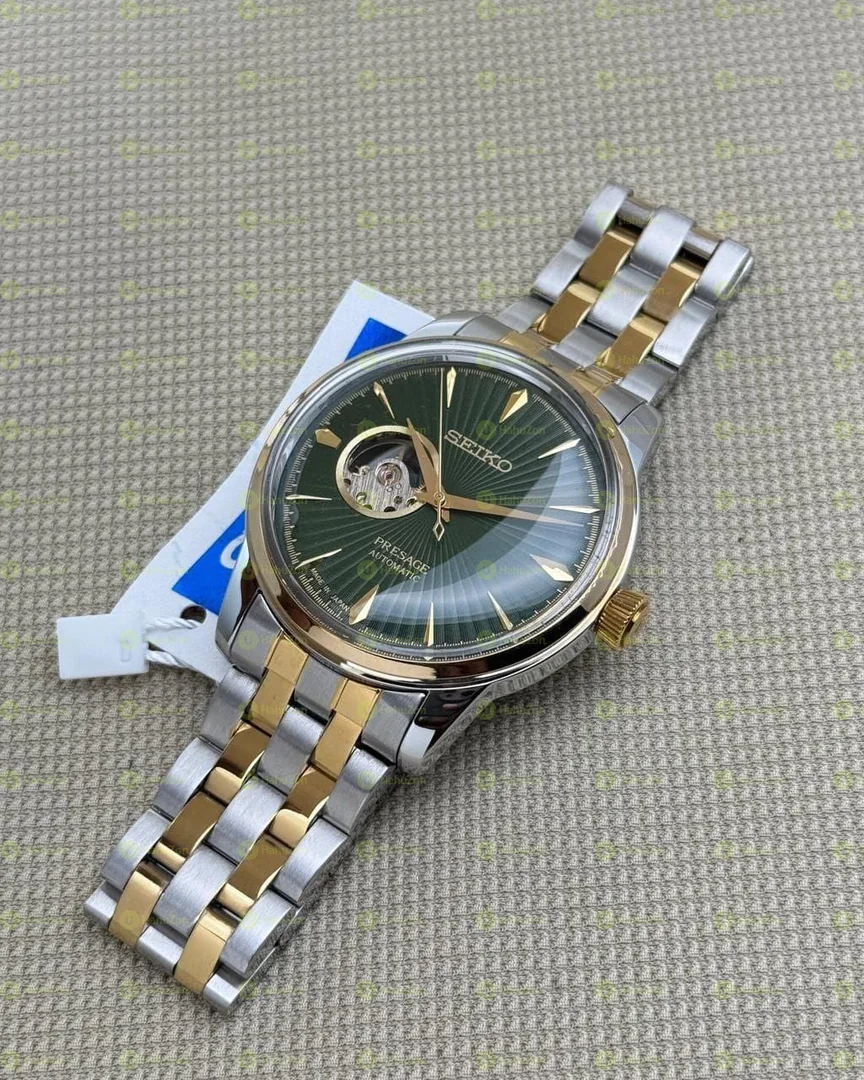 Seiko Automatic Watch For Him