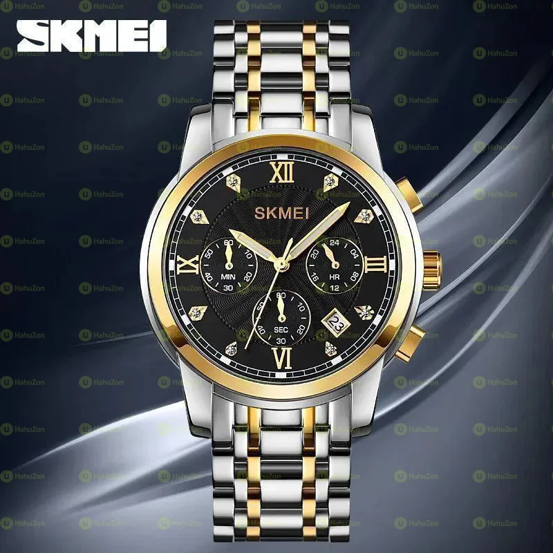 Skmei Men's Watches