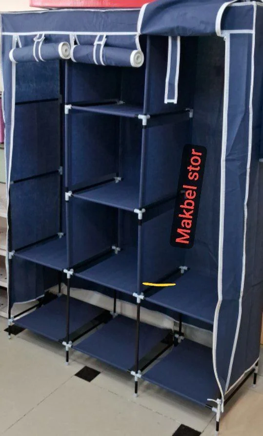 Simple Wardrobe