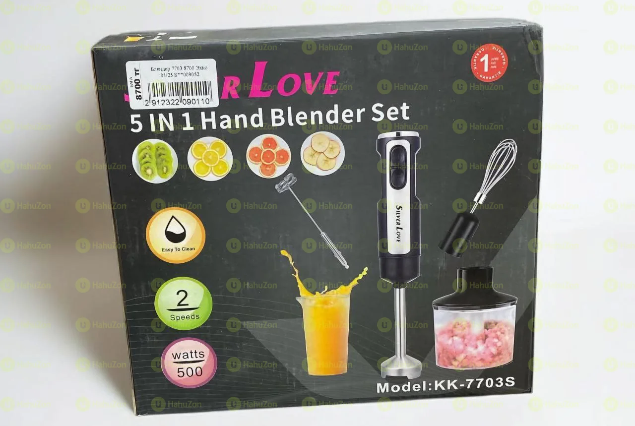 SILVER LOVE 5 IN 1 HAND BKENDER SET