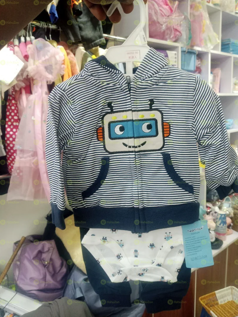 3pc Kids Outfit