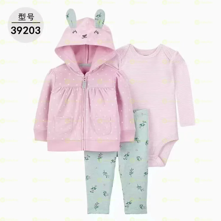 Babygirls 3pc Set Outfit