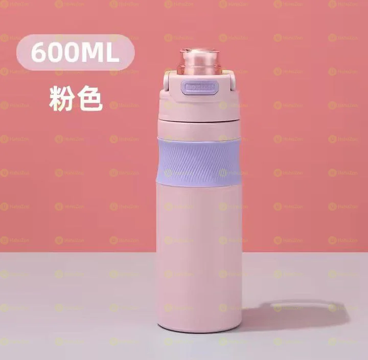 Stainless Steel Insulation Cup Flip