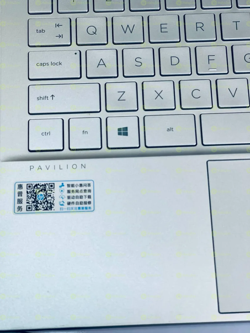 Hp Pavilion Core i7 11th Generation Laptop