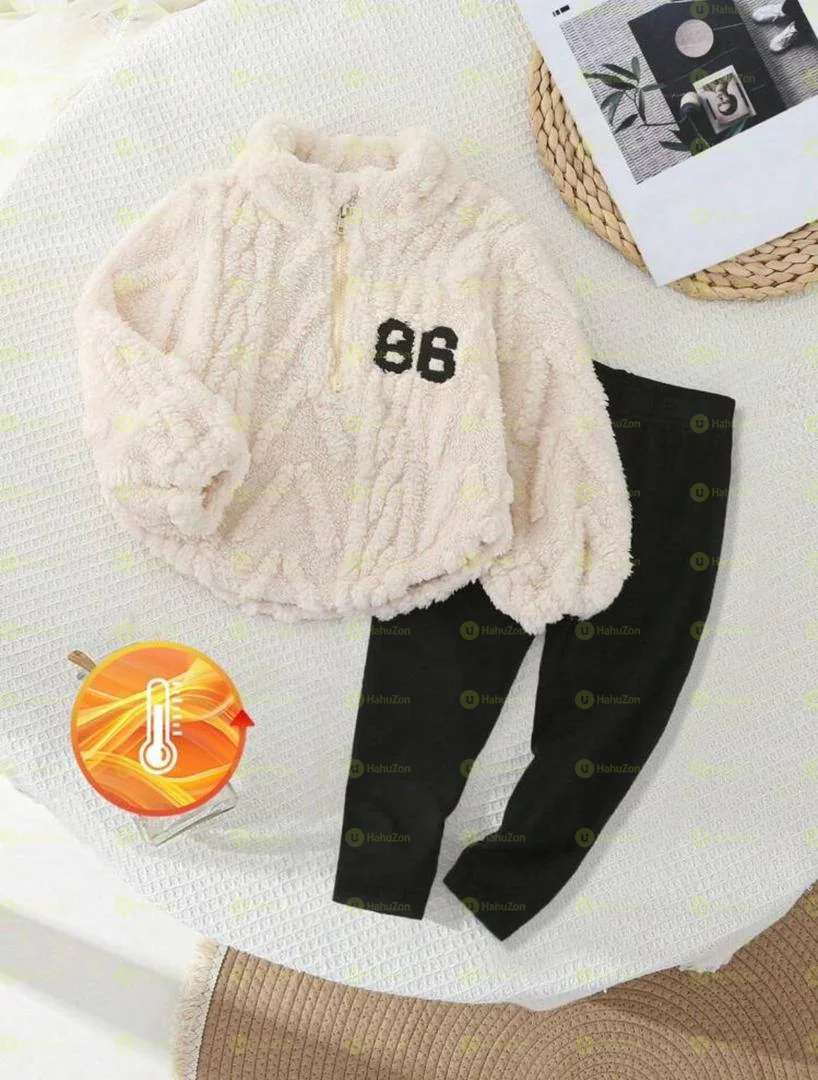 Kids 2pcs Outfit