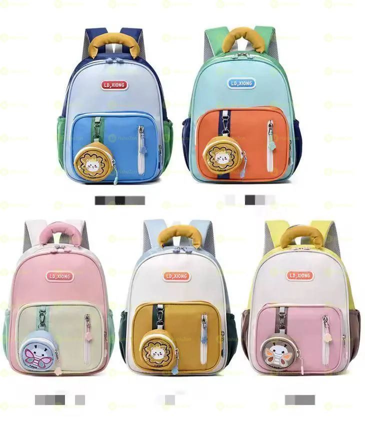 School Bag For Kg
