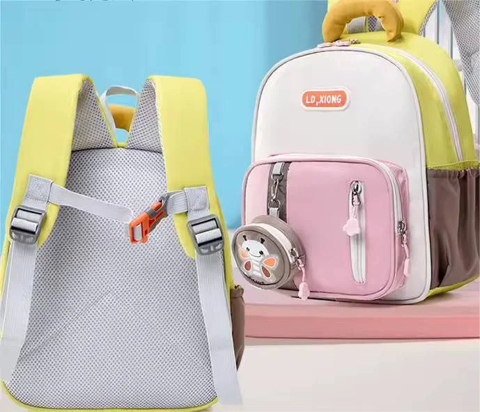 School Bag For Kg