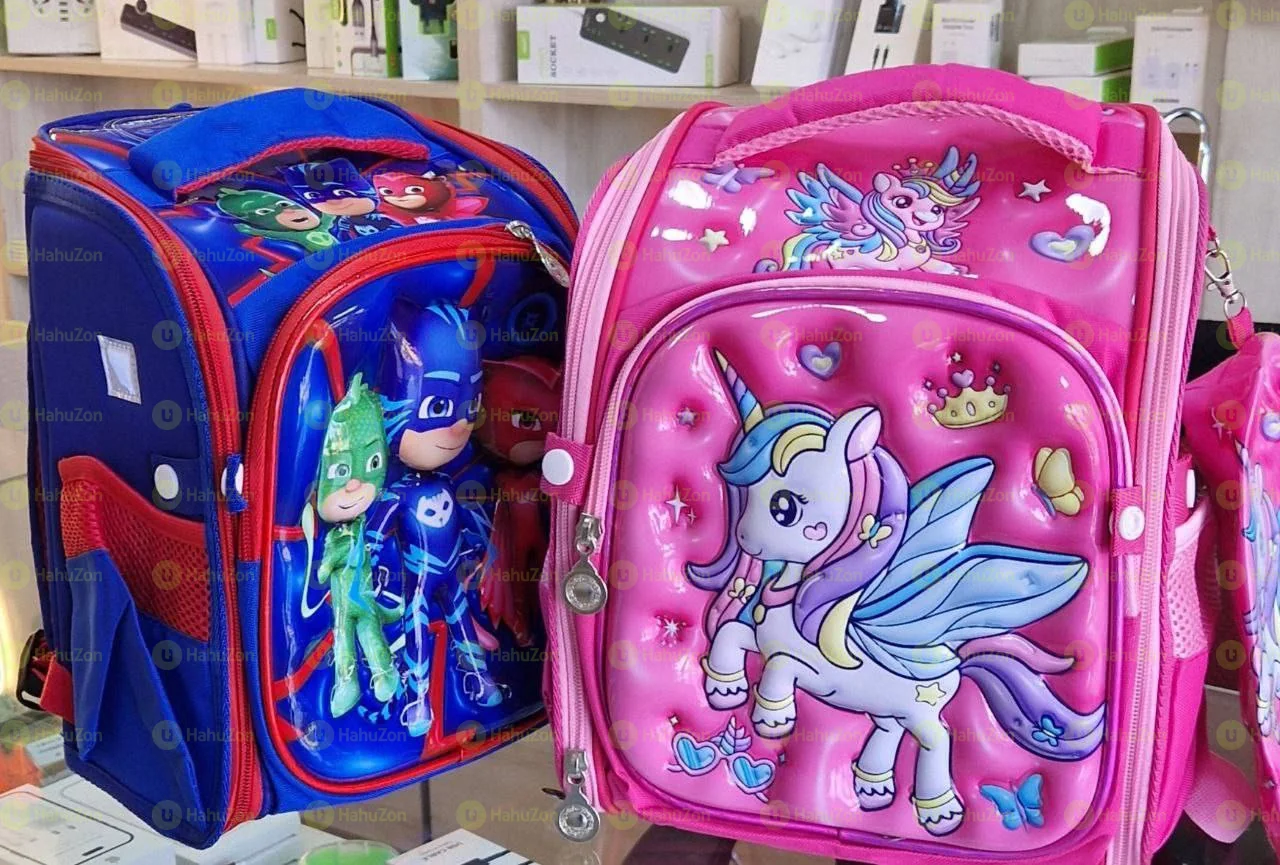 Kids School Bag