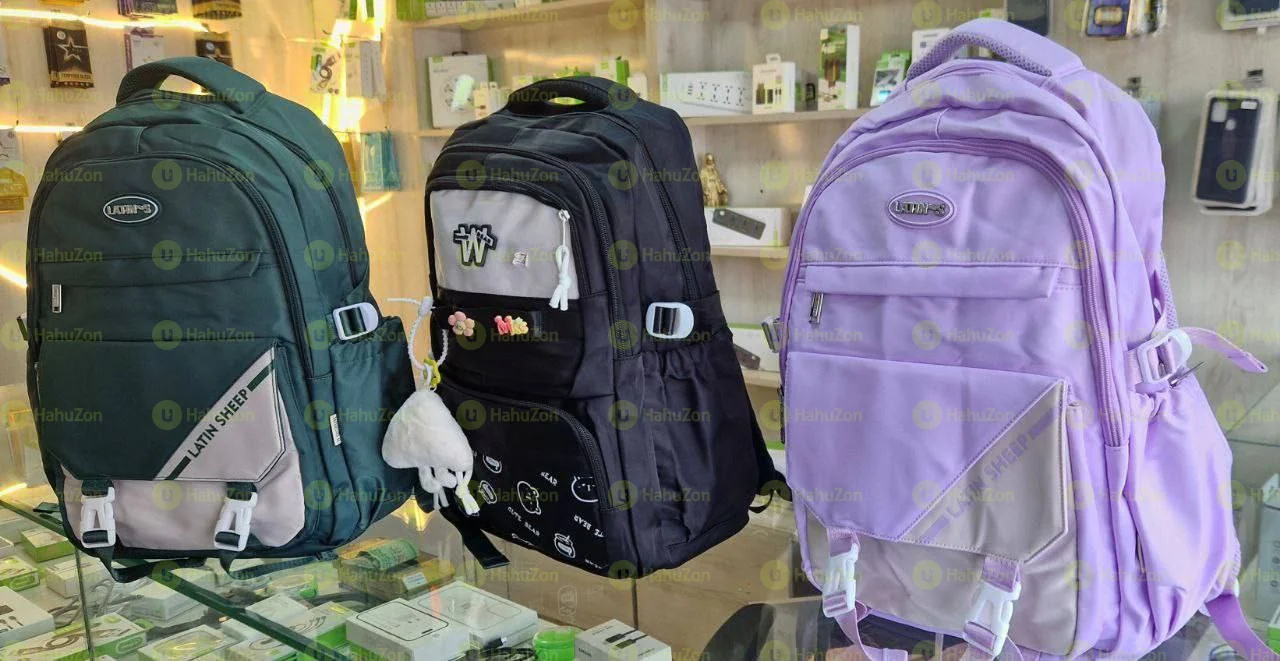 Kids School Bag