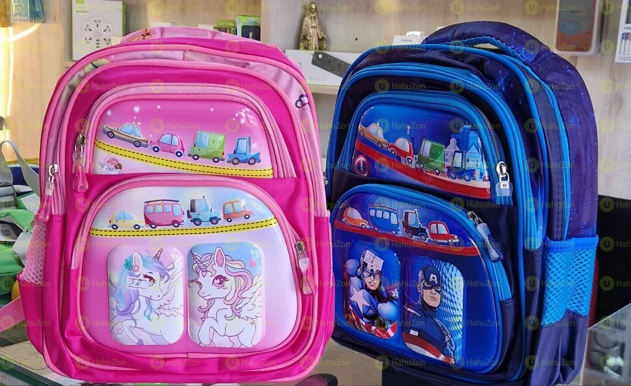 School Bag For Kg
