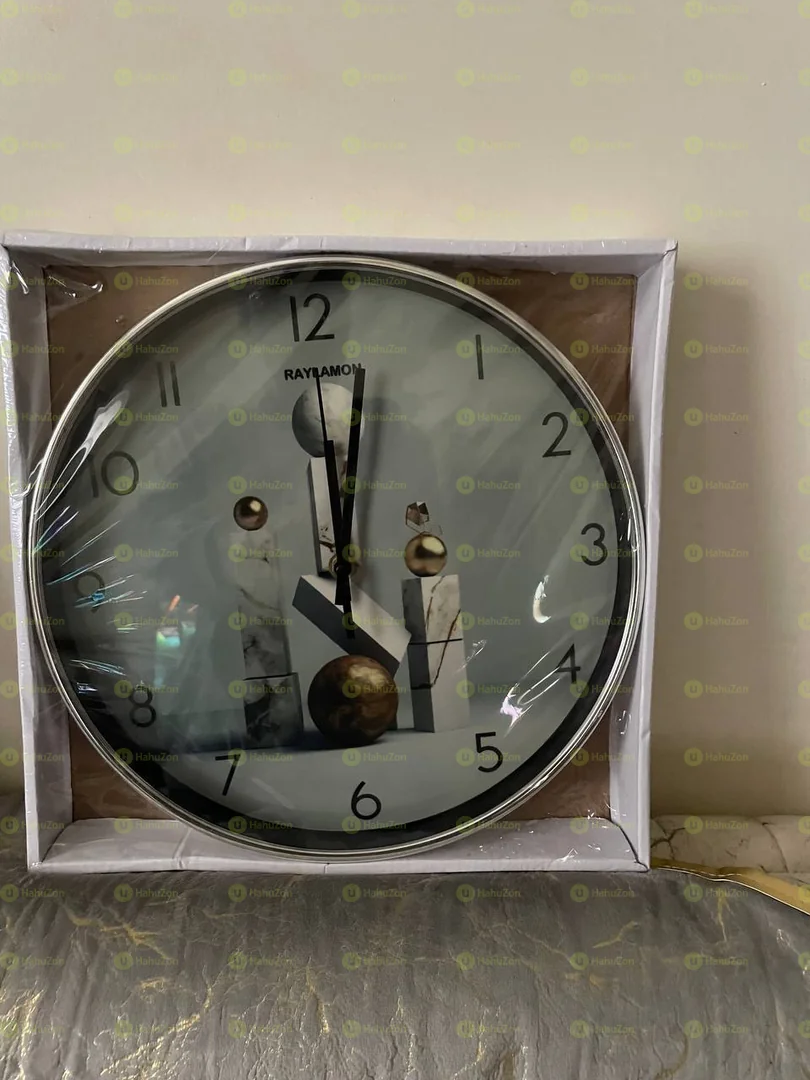Wall Round Clock