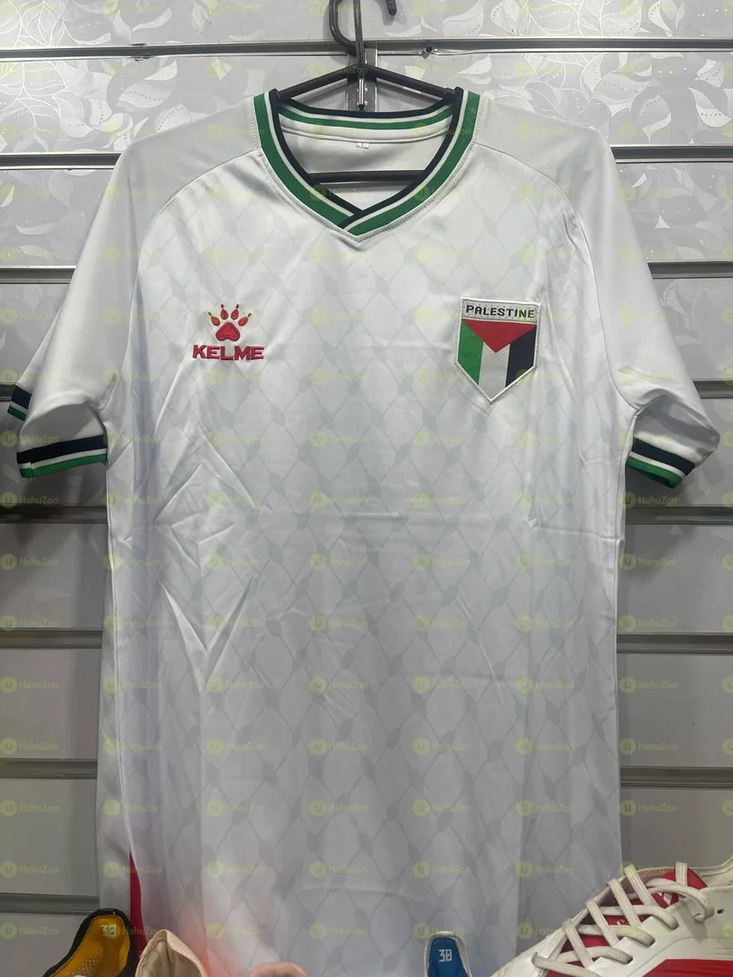 Palestine Jersey