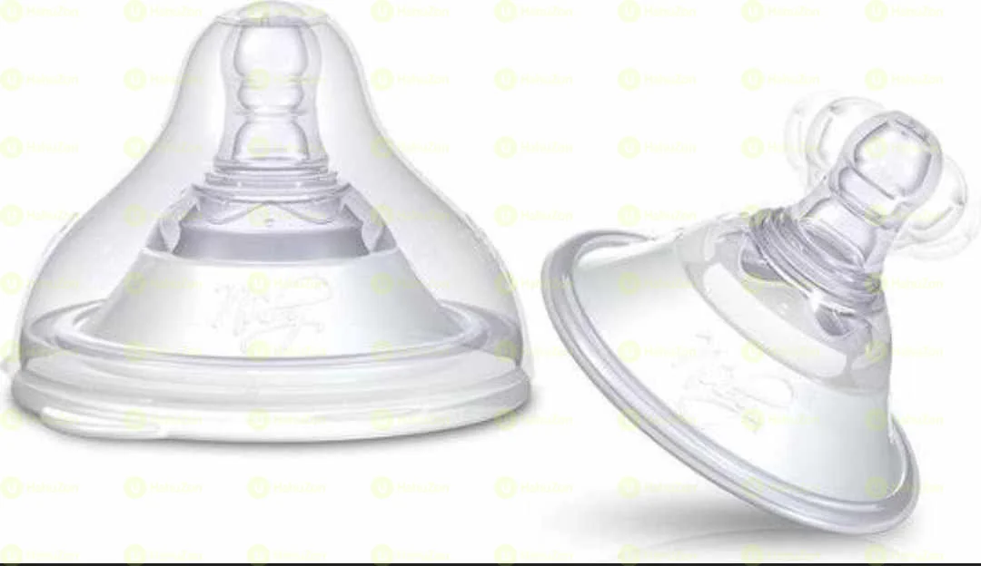 Nuby Nipple Feeder