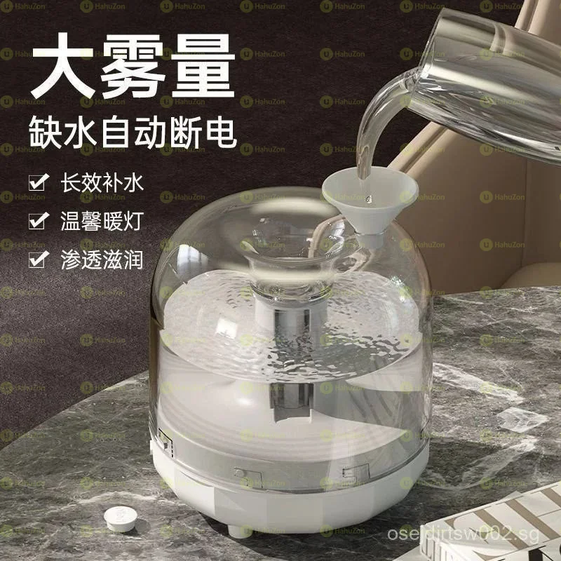 Artist Humidifier