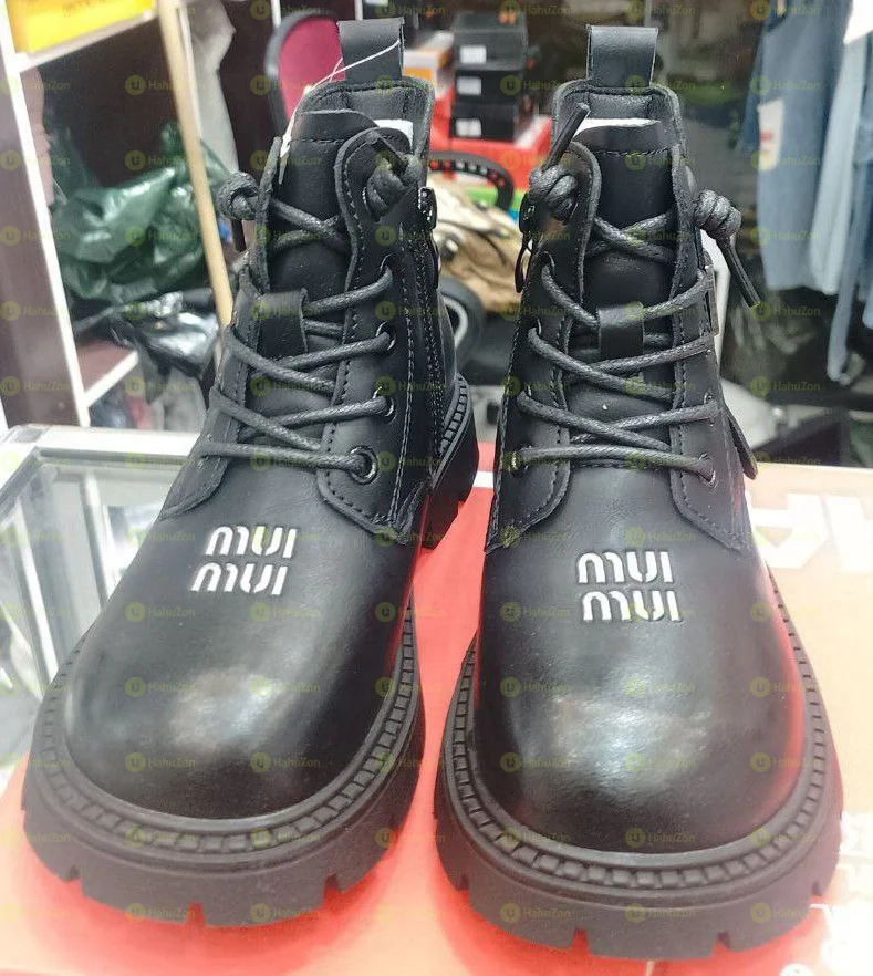 Kids Boots