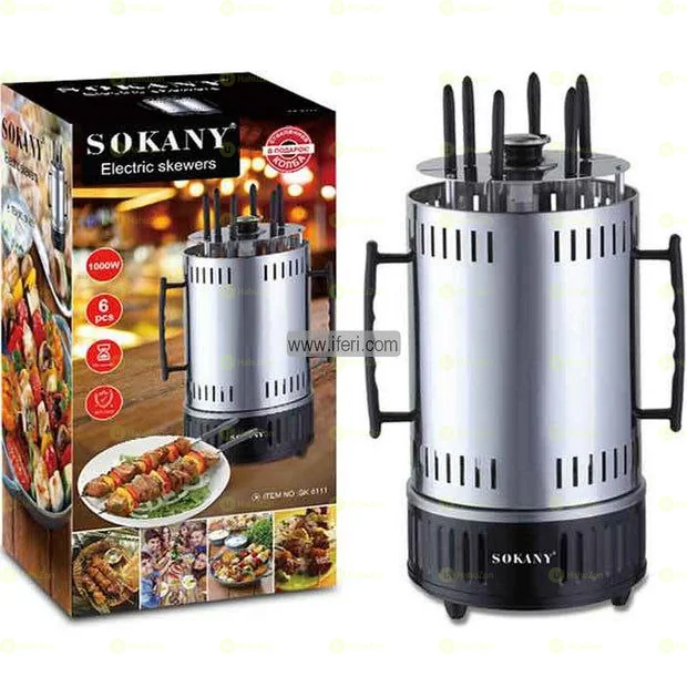 Sokany 1000W Electric BBQ Grill Skewers