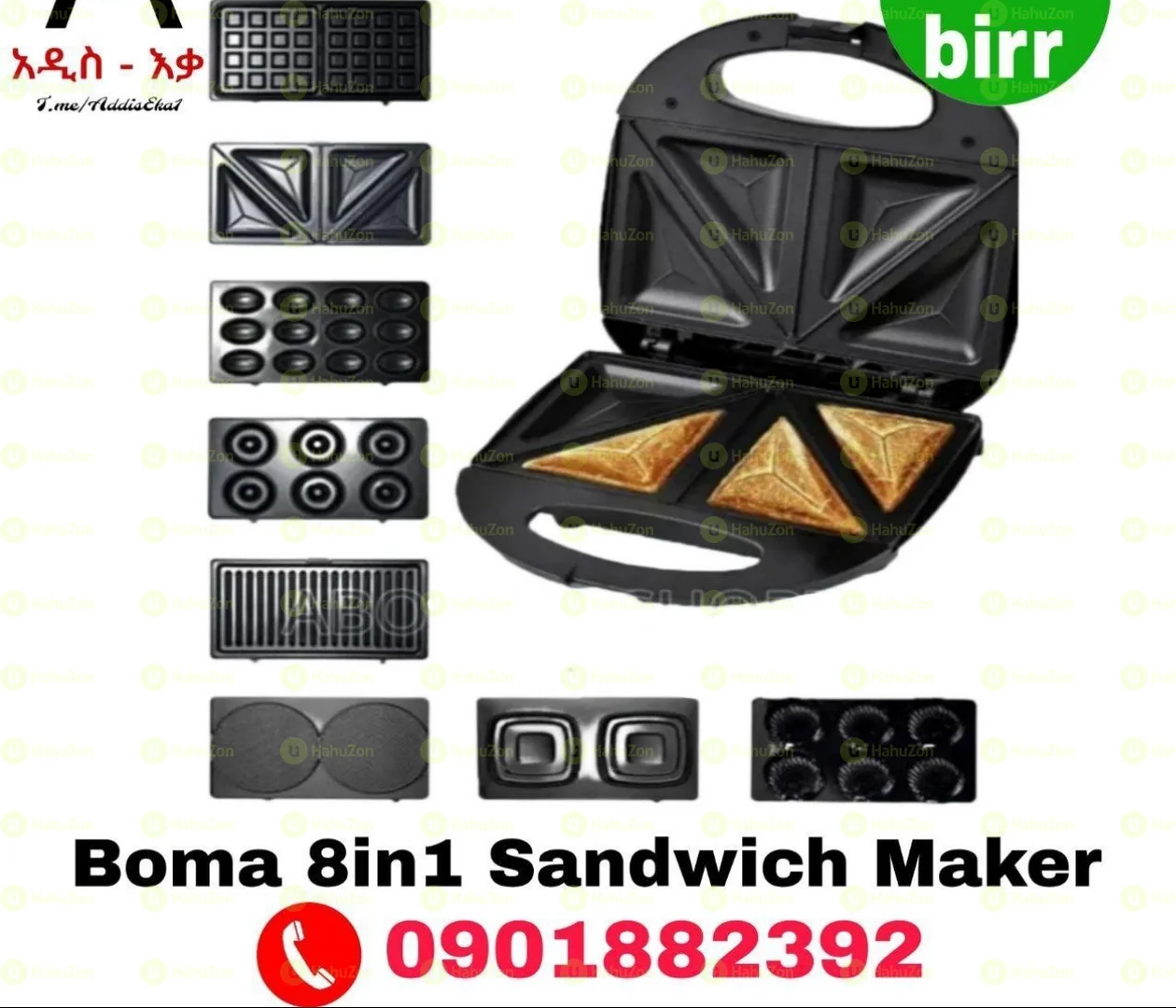 Boma 8 in1 Multi Snack Maker