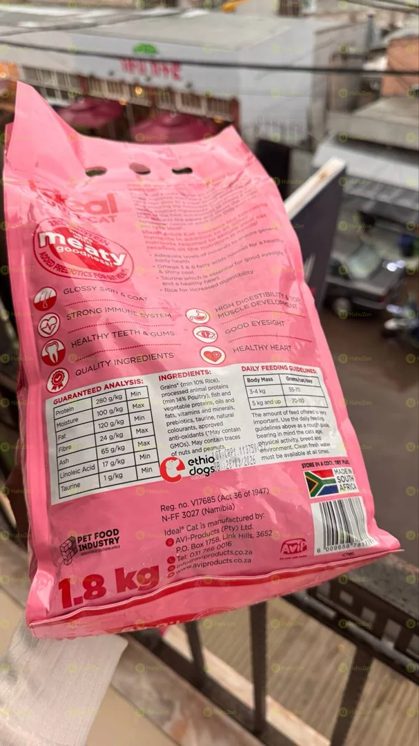 Ideal Adult Cat Dry Food