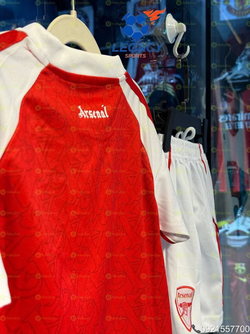 2025/26 Arsenal Home Kit Kids