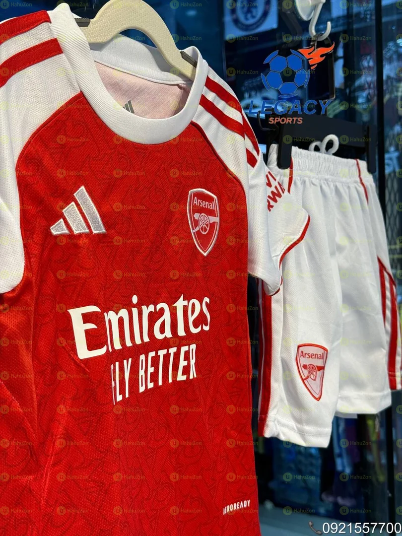 2025/26 Arsenal Home Kit Kids
