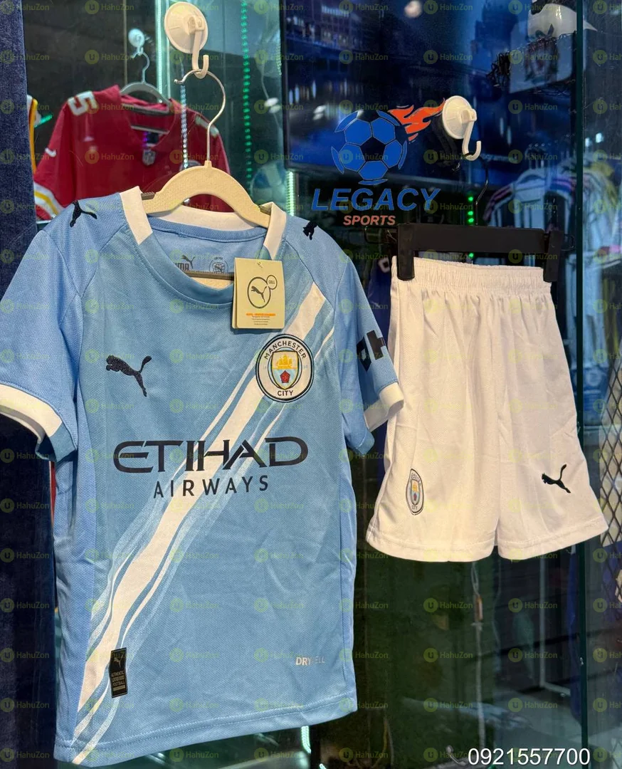Manchester City Home Kit