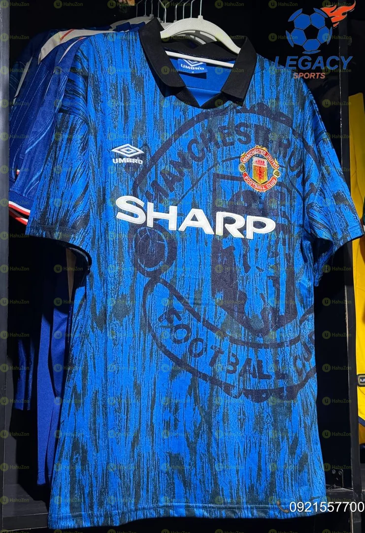 Manchester United 1992/93 Away Jersey