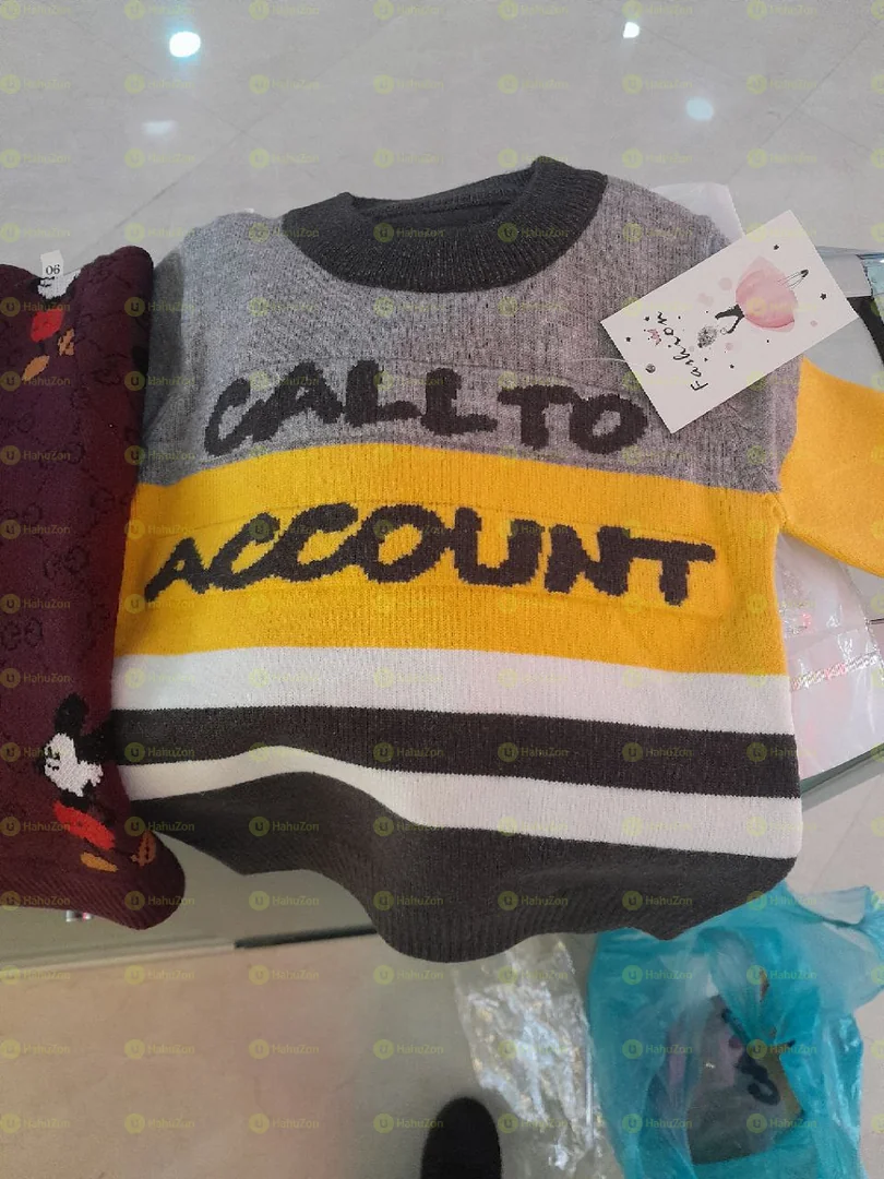 Baby Boy Shirt