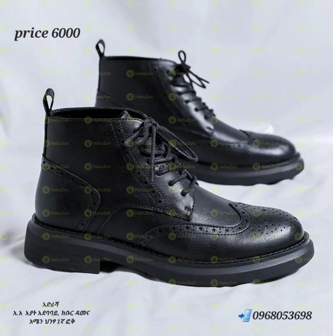 Bonai Leather Boots