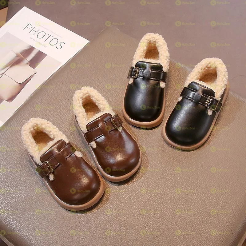 Unisex Cozy Kids Shoes