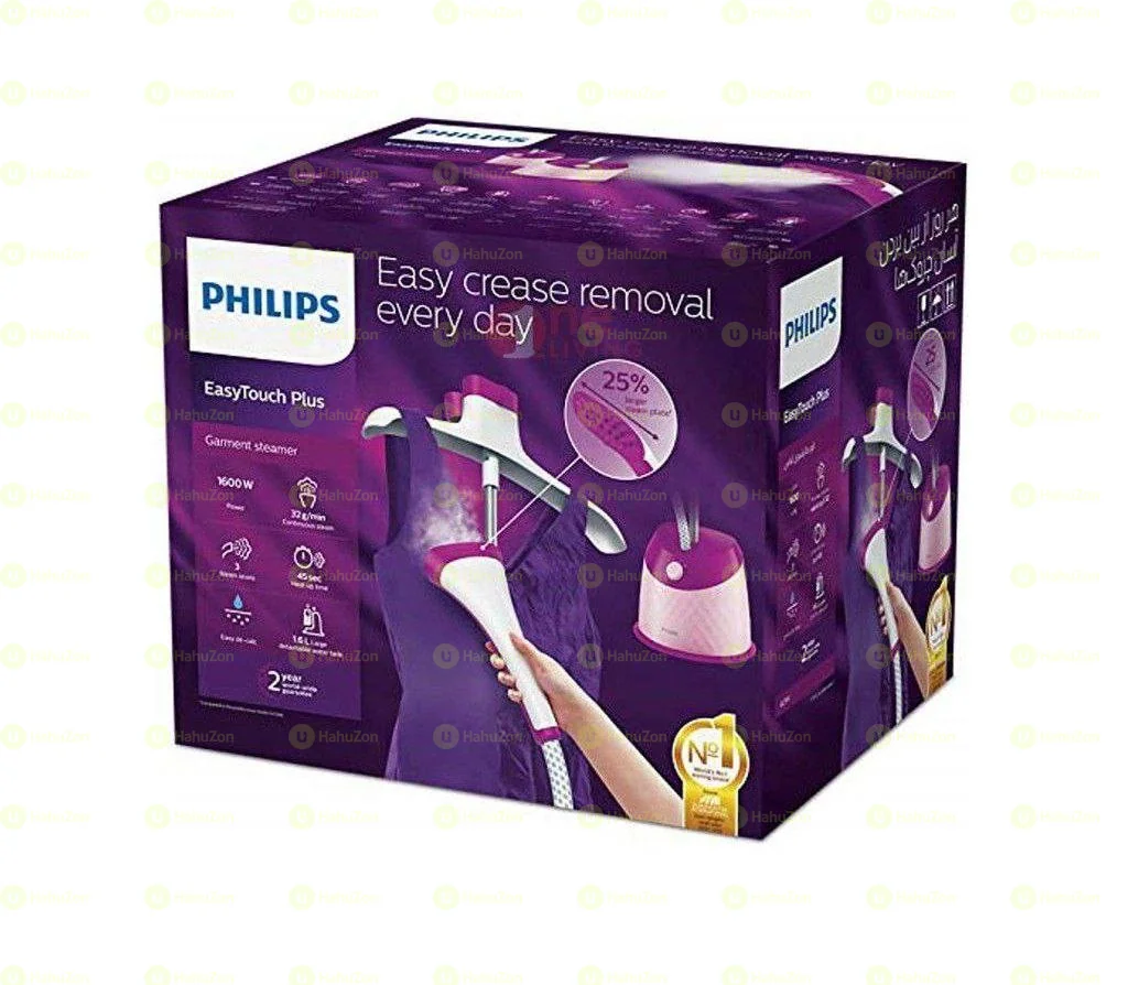 Philips Standing Garment Steamer