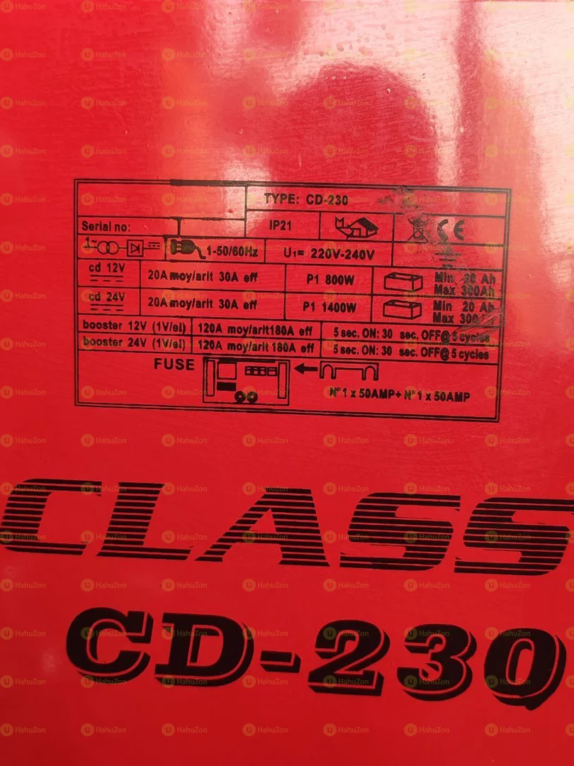 የባትሪ ቻርጅ ማድረጊያ