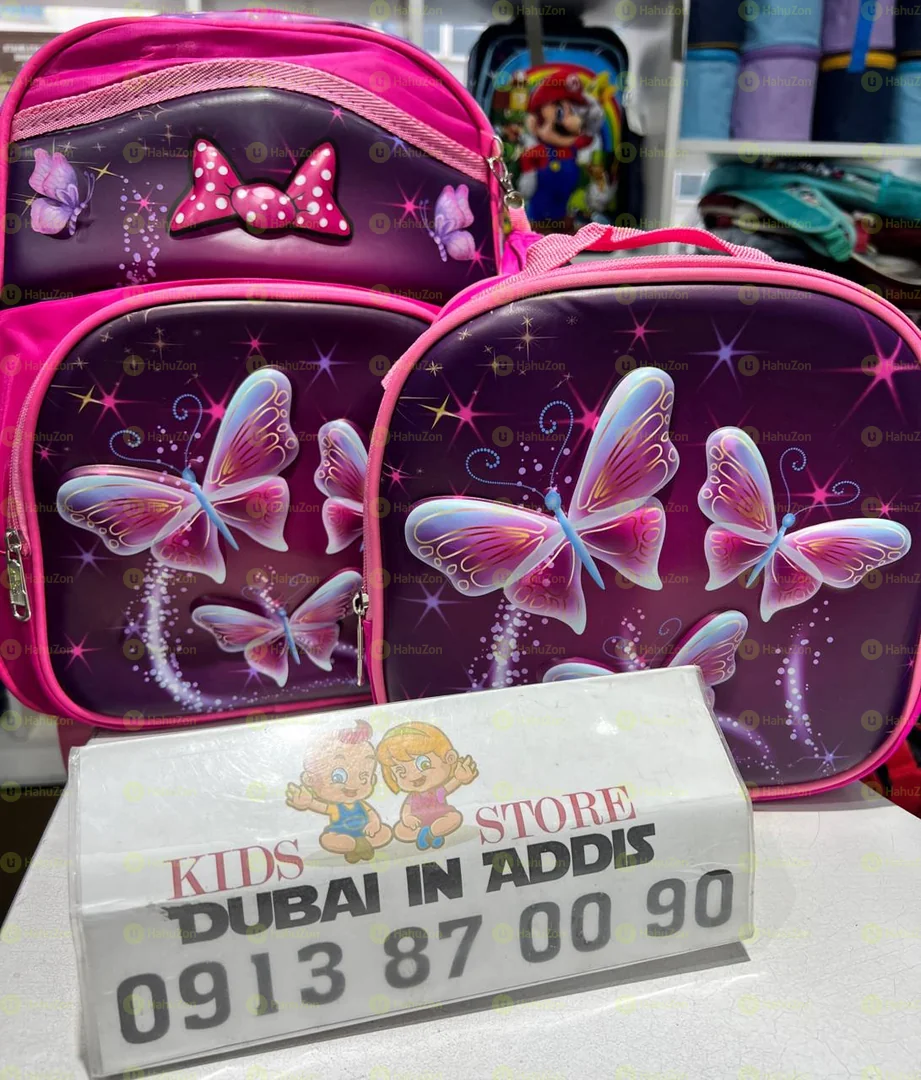3 ፒስ ቦርሳ