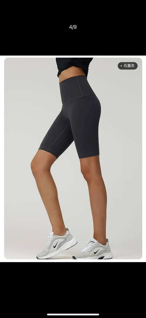 Women's Biker Short