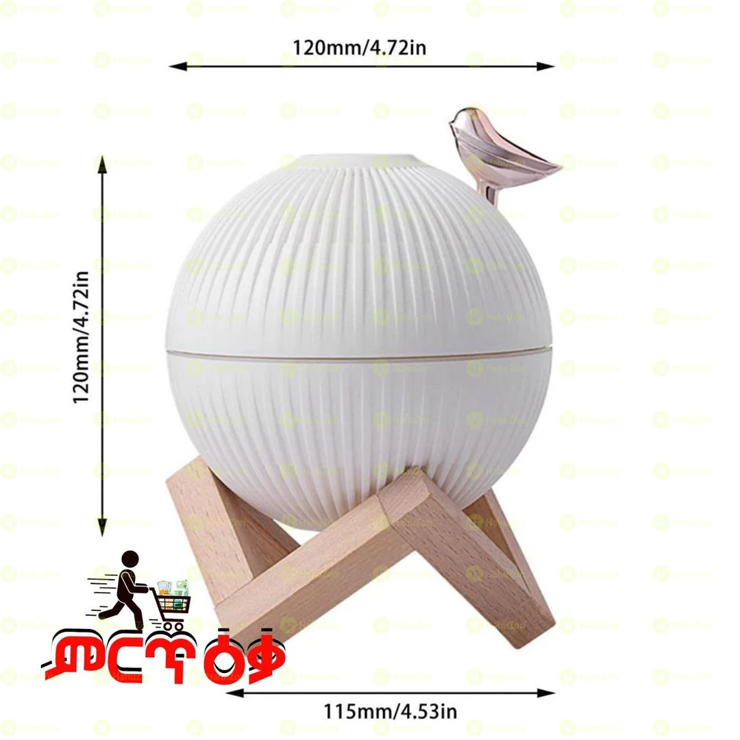የቤት ውስጥ መዓዛ ማጨሻ