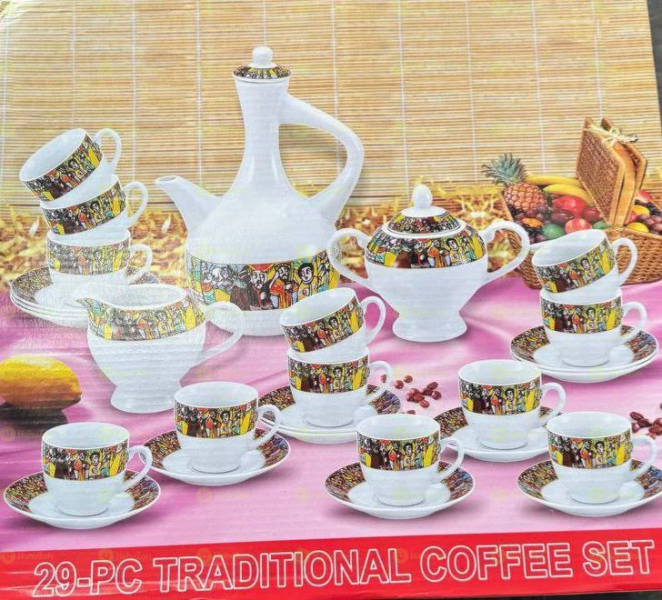 ሳባ ሲኒ ሴት