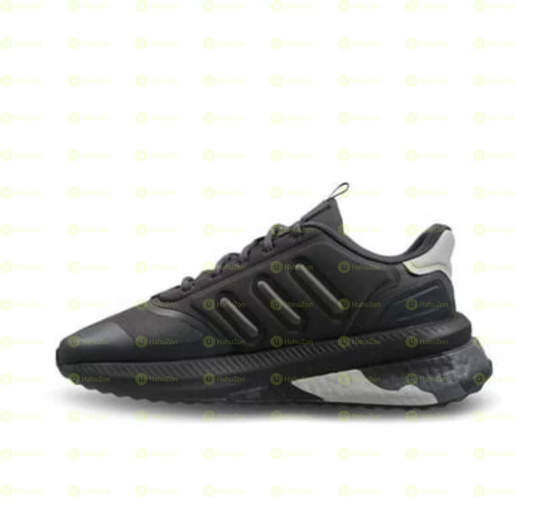 Adidas Men's Shoes