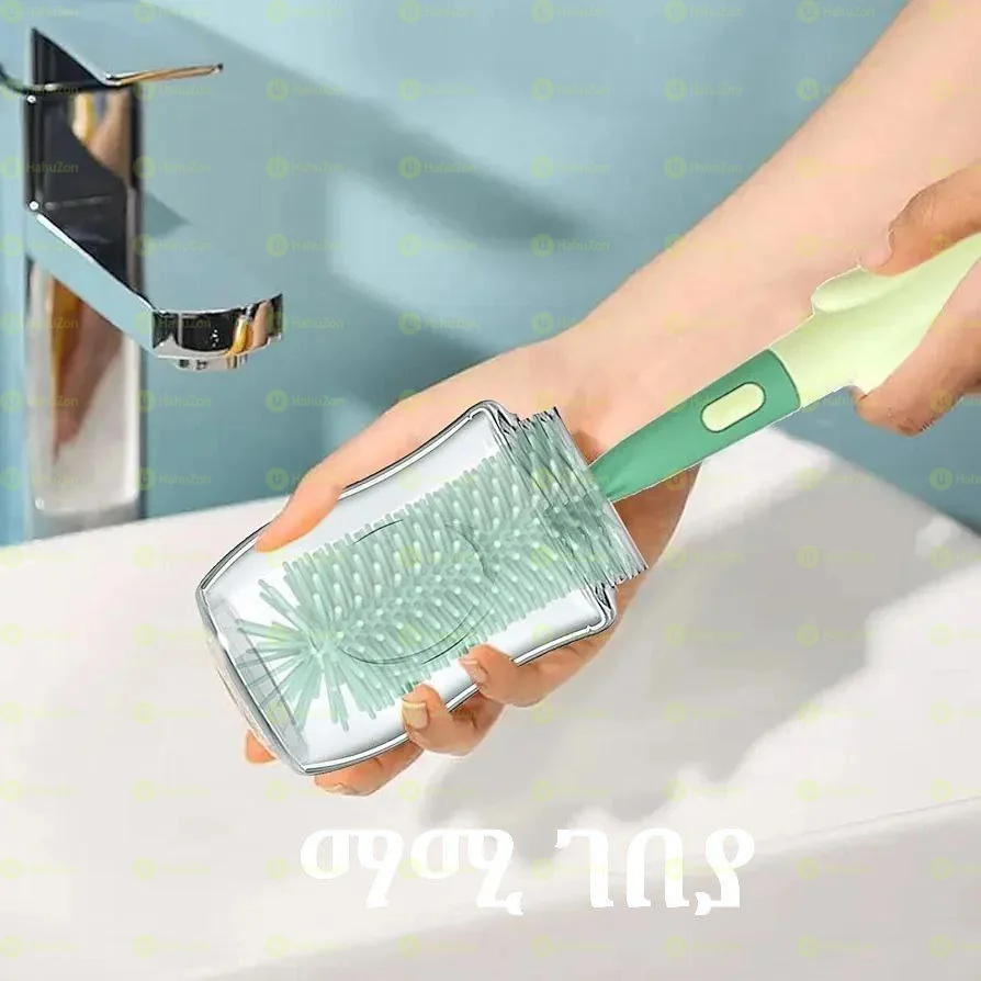 ሲልክን ጡጦ ብሩሽ