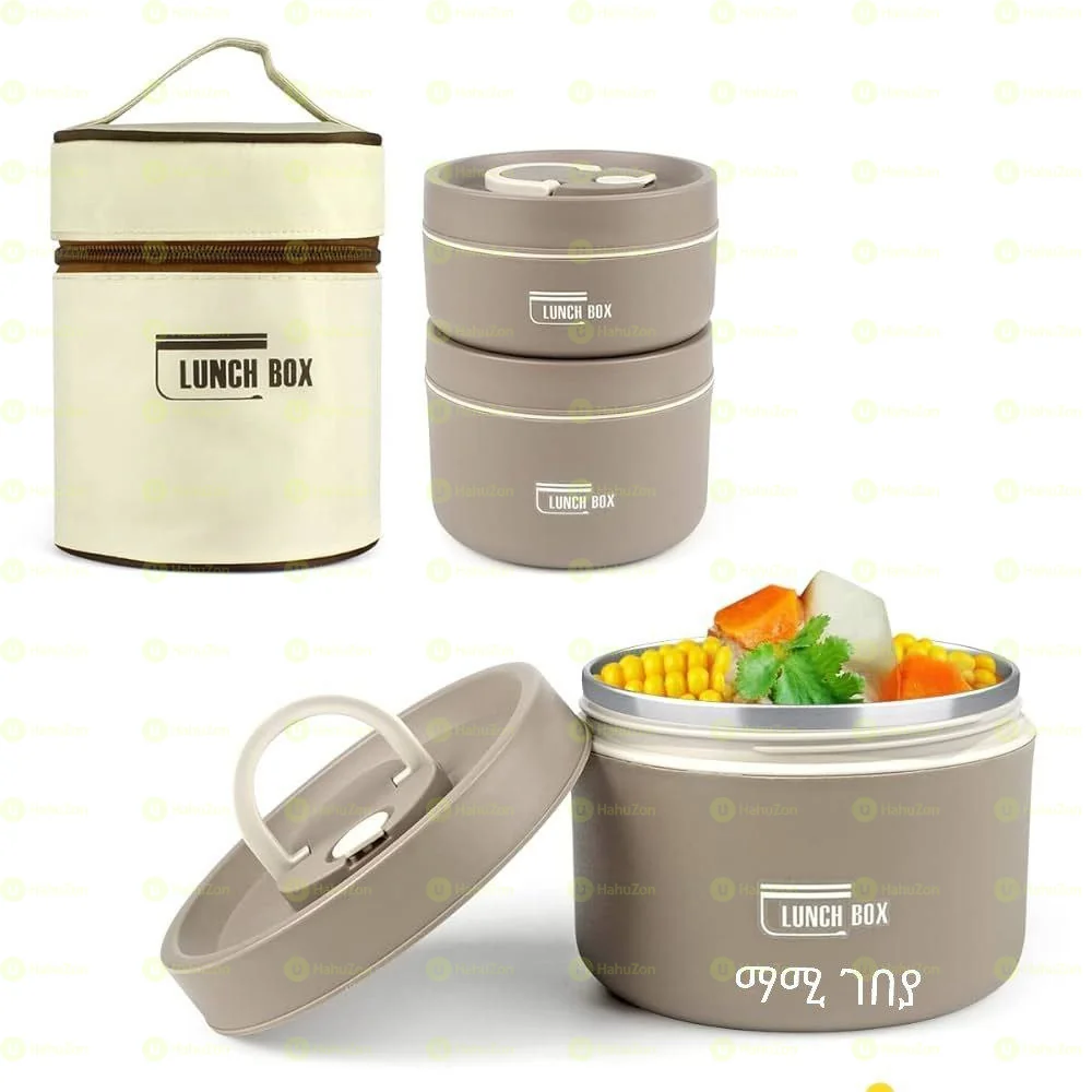 2pcs Thermal Lunch Box