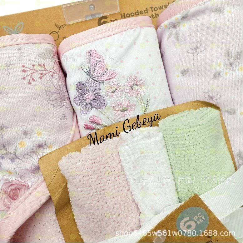 3 Piece Hooded Towel, 3 Piece Washcloths