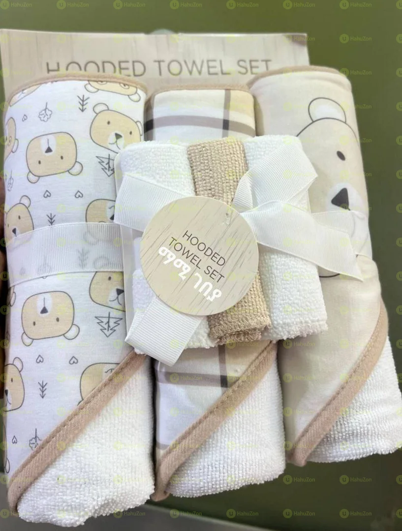 3 Piece Hooded Towel, 3 Piece Washcloths